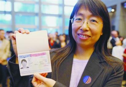 首批中国公民赴美十年期签证发放