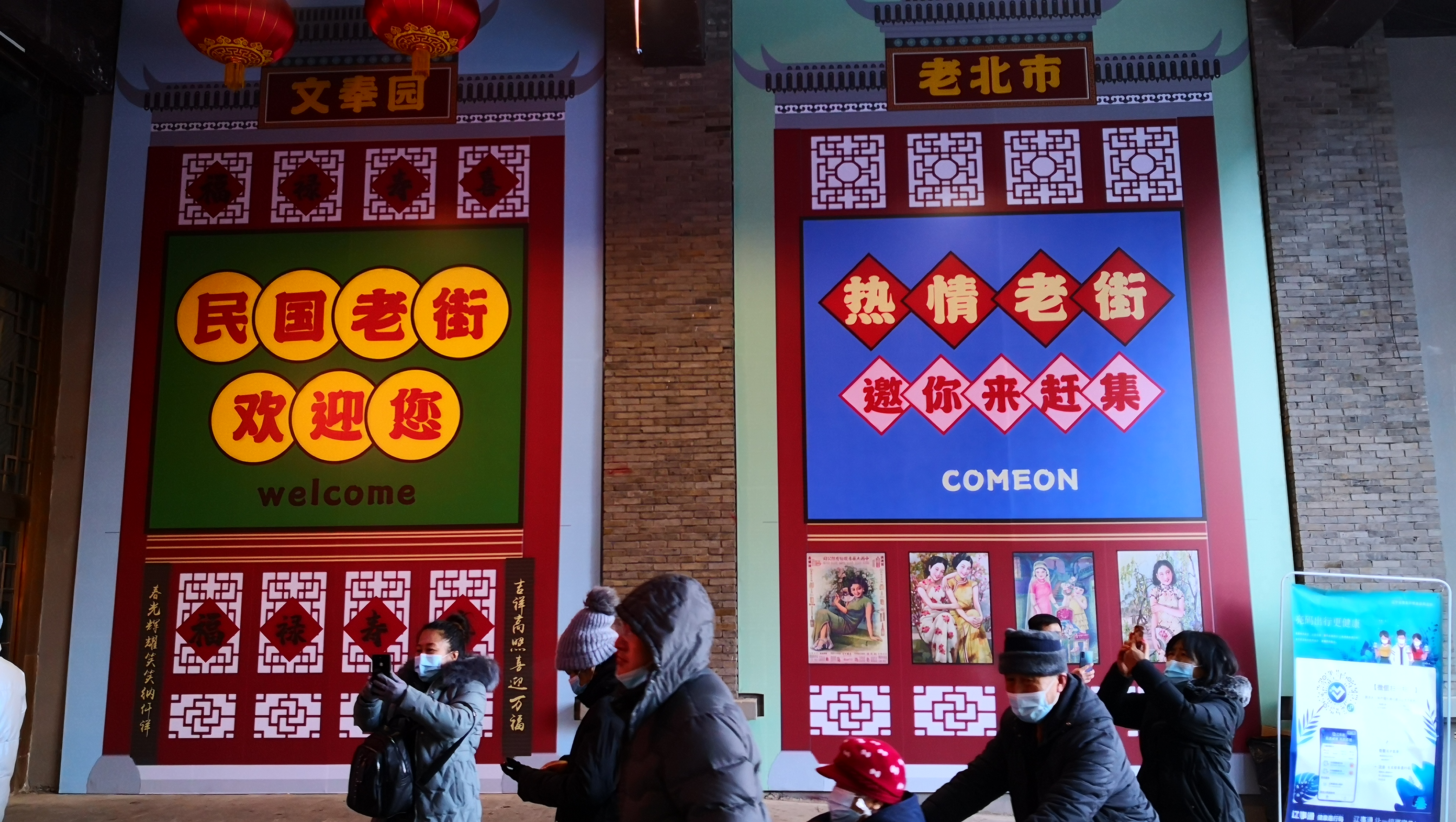 微信图片_20210215210725.jpg 微信图片_20210215210725.jpg