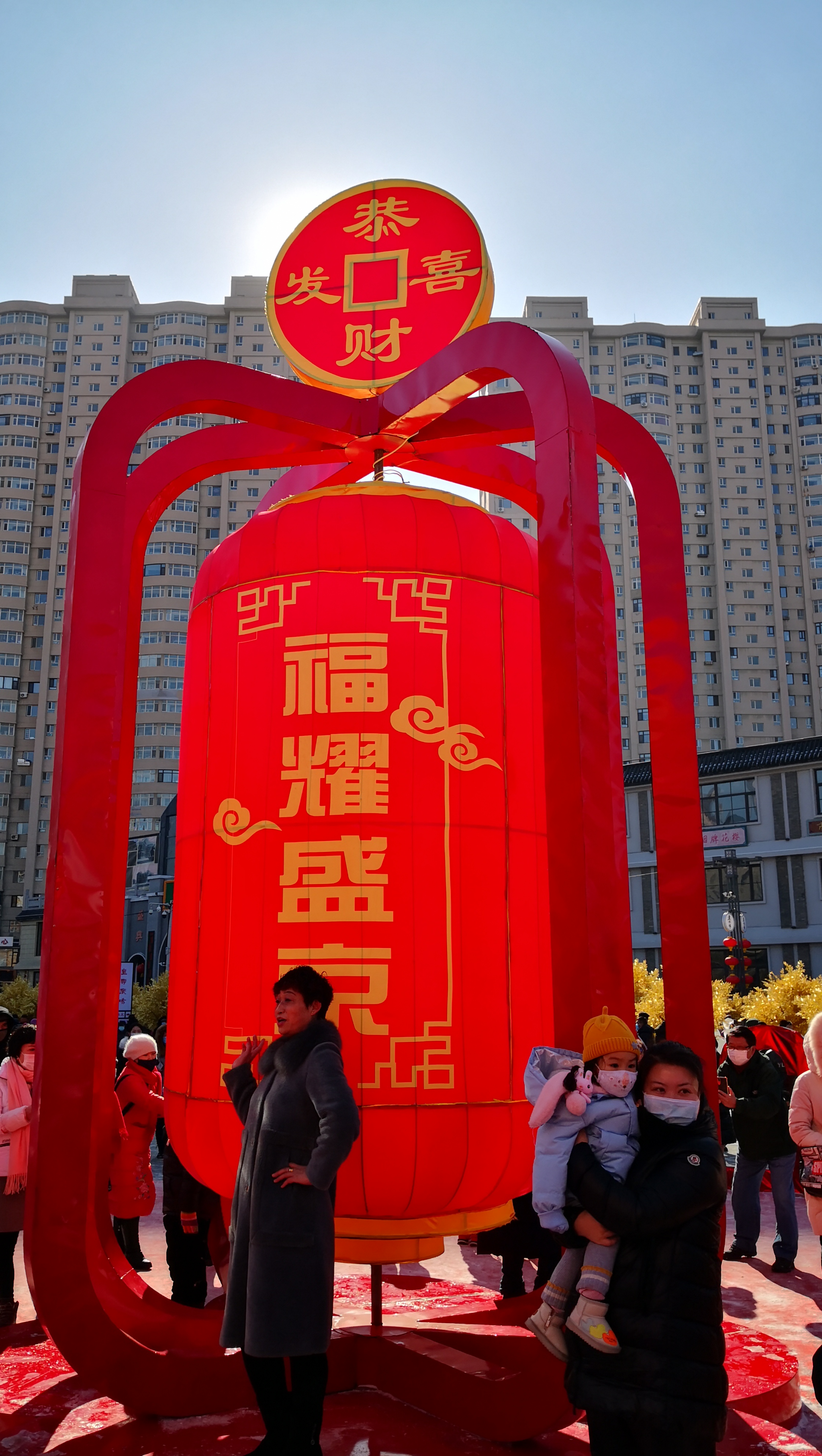 微信图片_20210215210823.jpg 微信图片_20210215210823.jpg