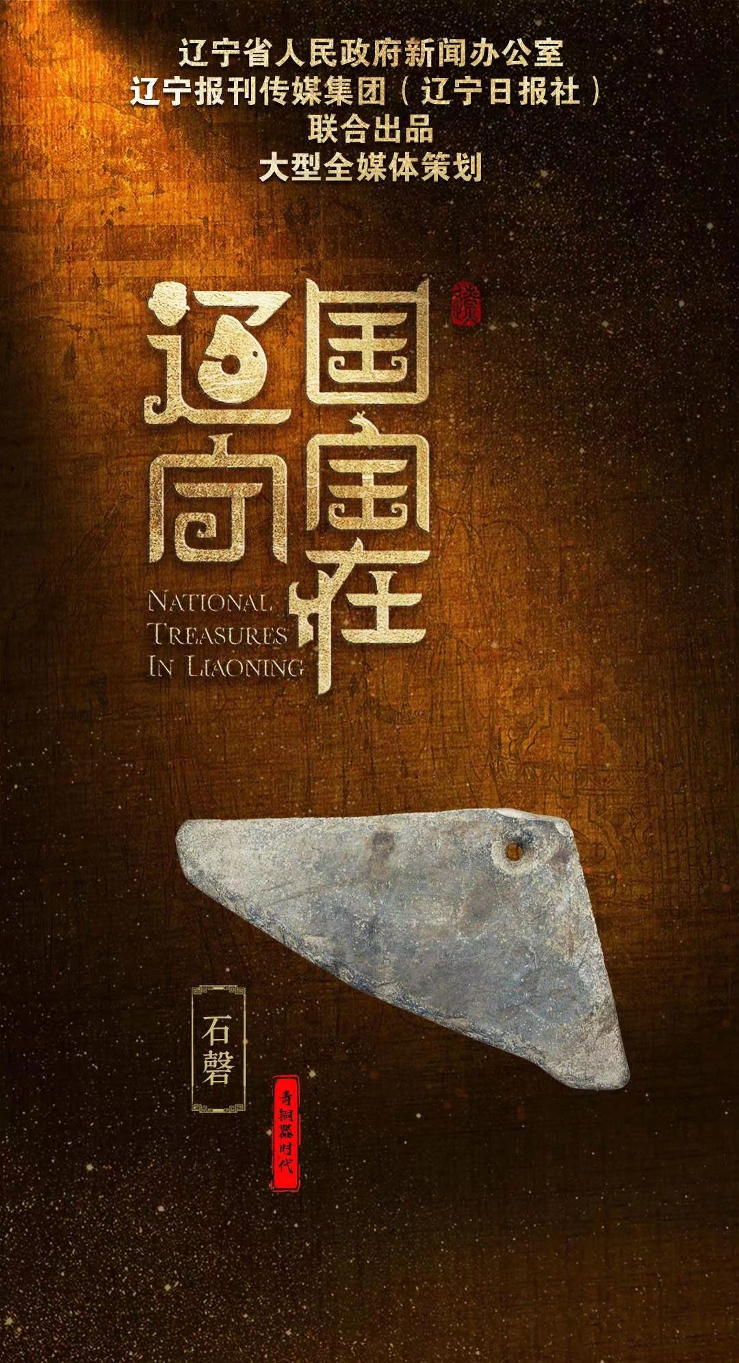 微信图片_20230109085621.jpg