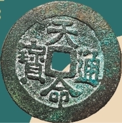 bcf45d40-7f0a-405f-b4f4-b72f5d851c93.jpg bcf45d40-7f0a-405f-b4f4-b72f5d851c93.jpg