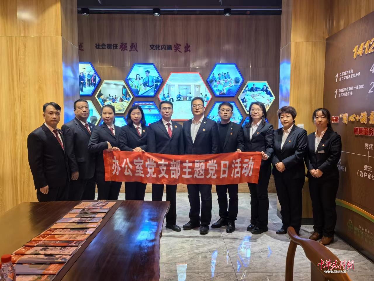 微信图片_20240425154330.jpg 微信图片_20240425154330.jpg