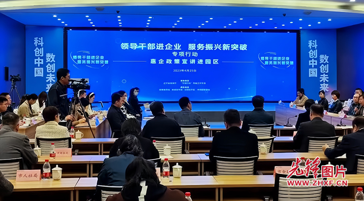 沈阳.jpg 沈阳.jpg