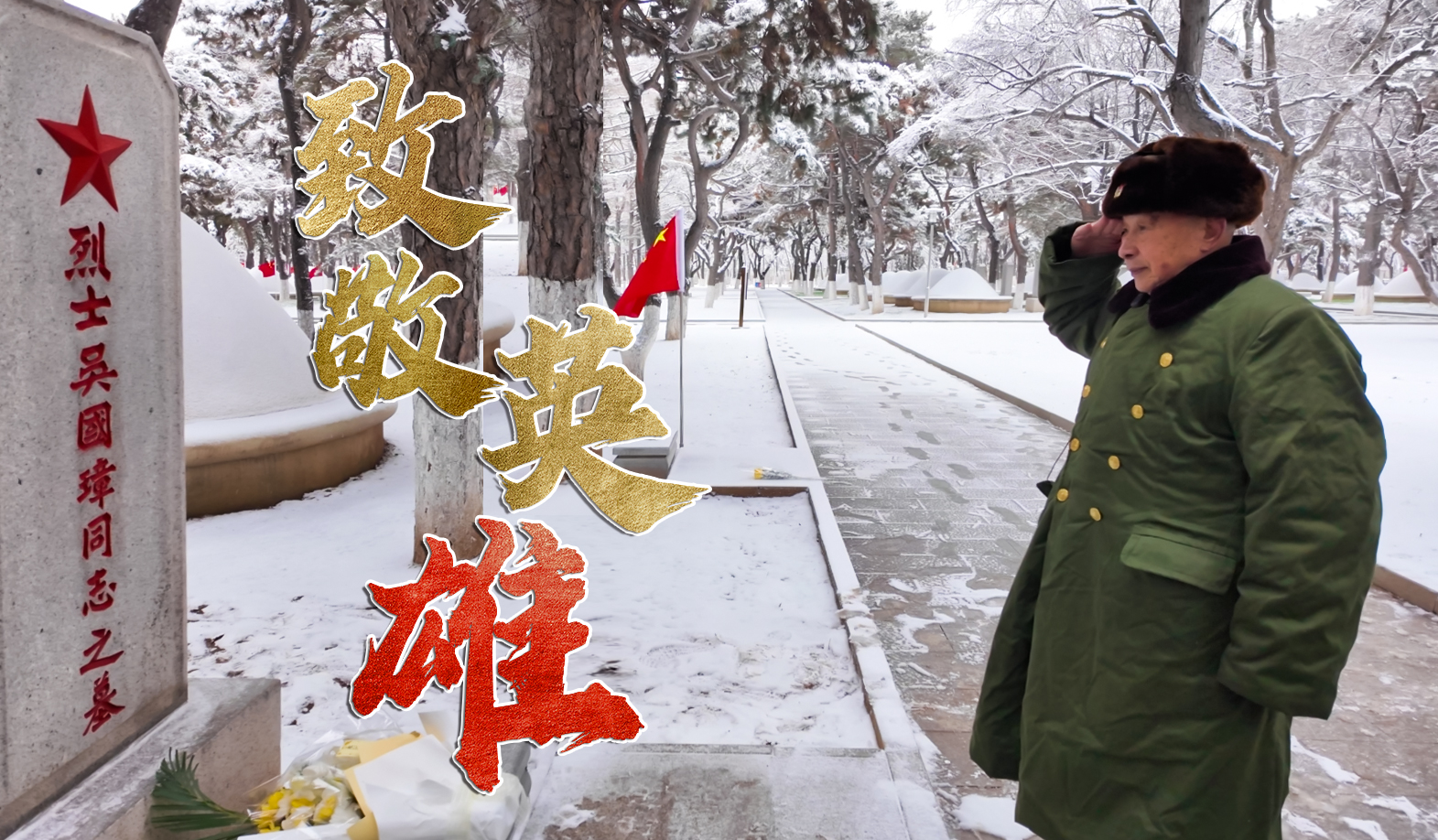 雄.jpg 雄.jpg